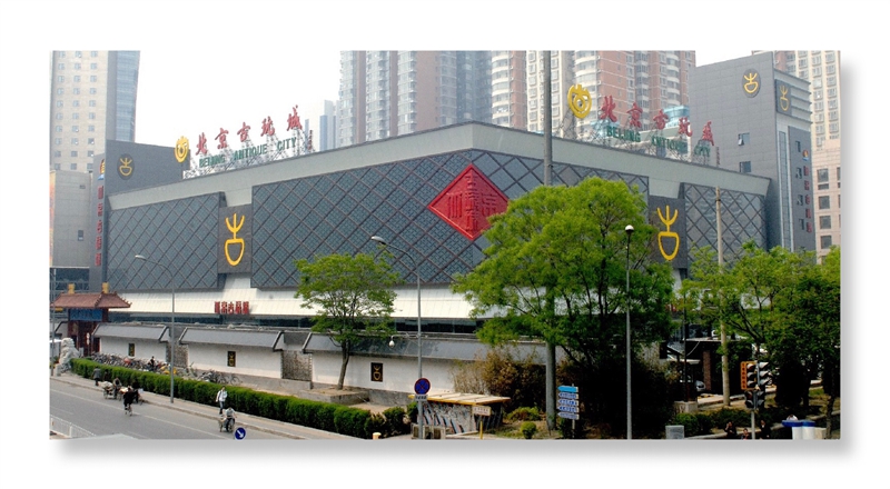 古玩城外立面 - 副本.JPG