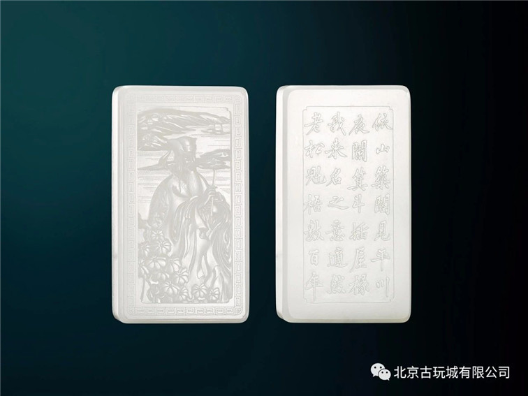 微信图片_20190509162247.jpg