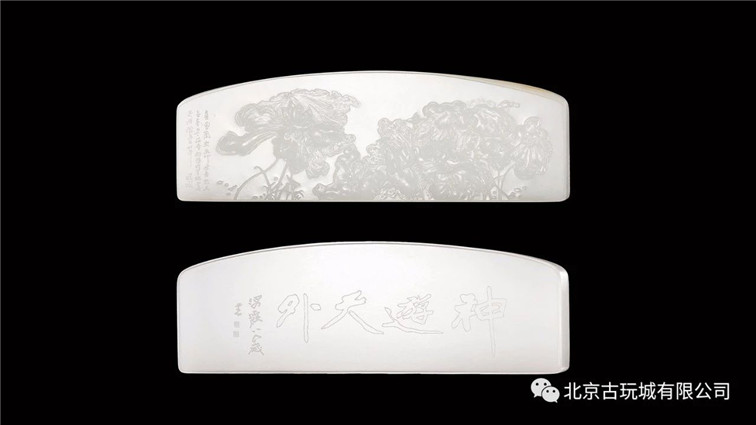微信图片_20190509162256.jpg