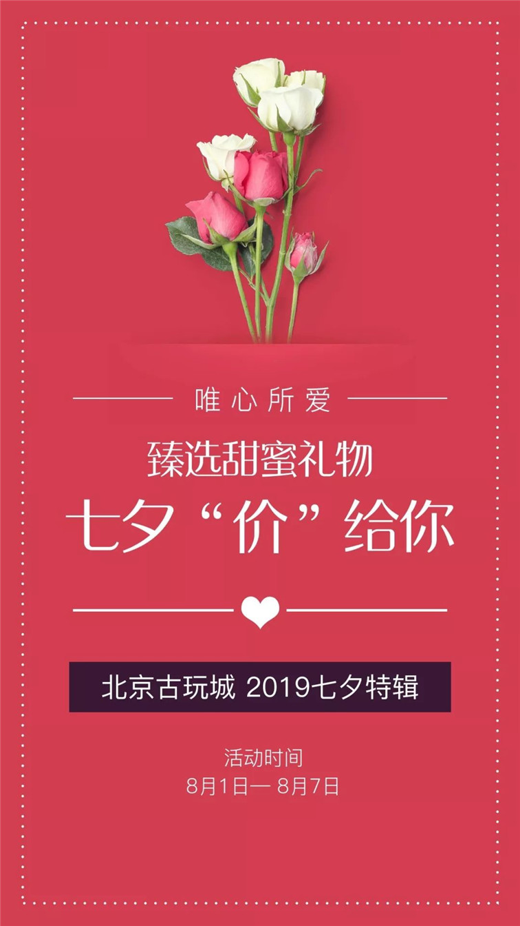 微信图片_20190719152748.jpg