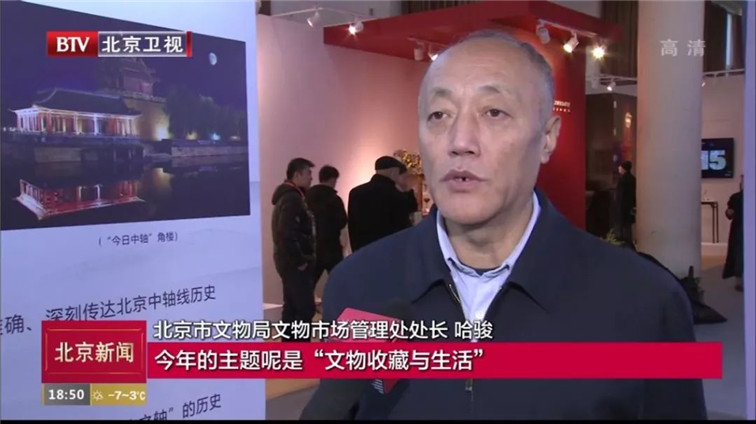 微信图片_20191202105849.jpg